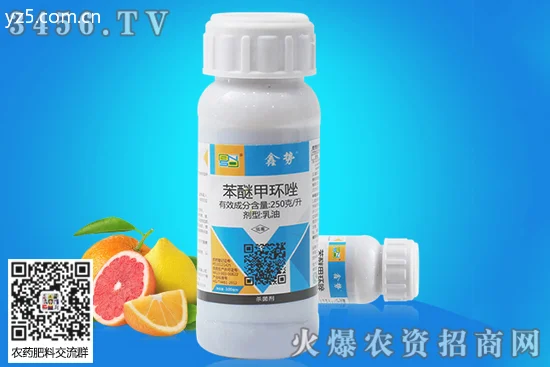 玉米锈病是什么原因引起的 用什么药好 防治方法