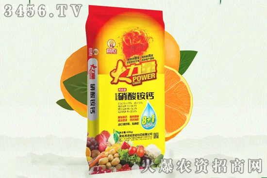 立秋后适合种什么蔬菜 立秋后可以种什么菜