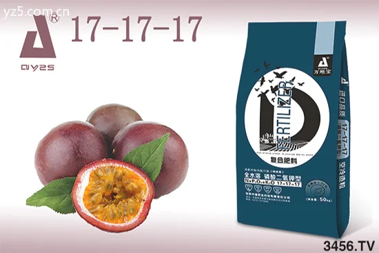百香果是一年生还是多年生植物 百香果多久开花结果