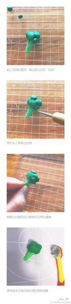 超轻儿童彩泥手工 做出来的菜花