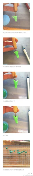 超轻儿童彩泥手工 做出来的菜花